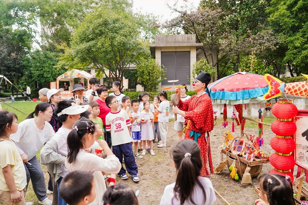 松江府中秋联谊会